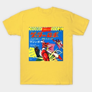 Getter Robo T-Shirt